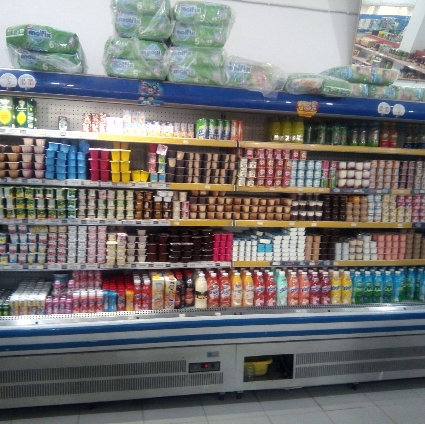 3R Distribution | Blida