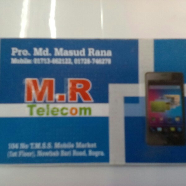 M.R Telecom