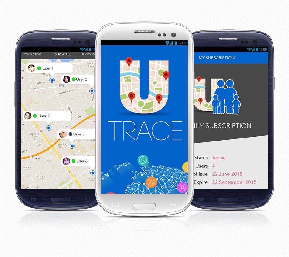 Utrace App