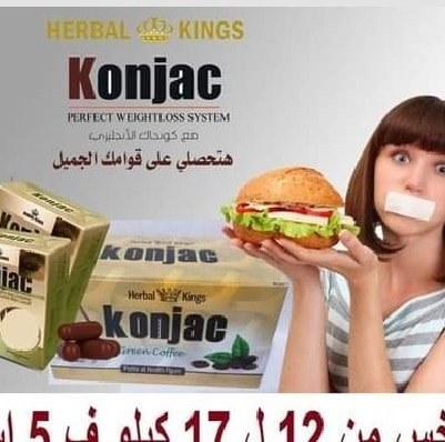 هنخس من غير ما نتعب ولا نحس