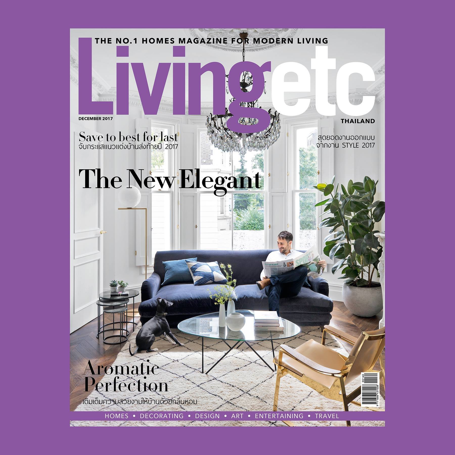 Livingetc Thailand