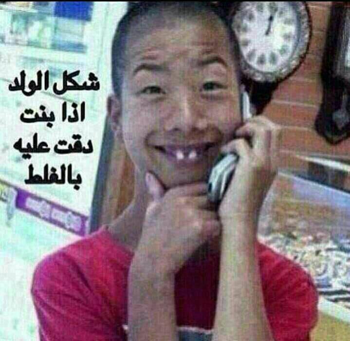 احم احم