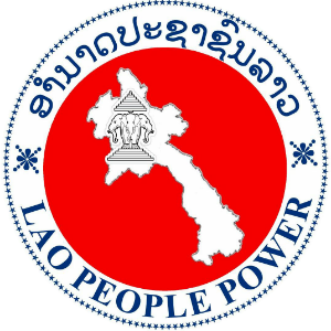 Communauté des Réfugiés Lao du Canada - Lao Refugee Community of Canada ...
