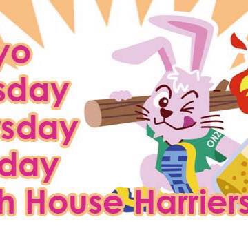 Tokyo Hash House Harriers | Samurai Hash House Harriers Sh3 – IJYSSS