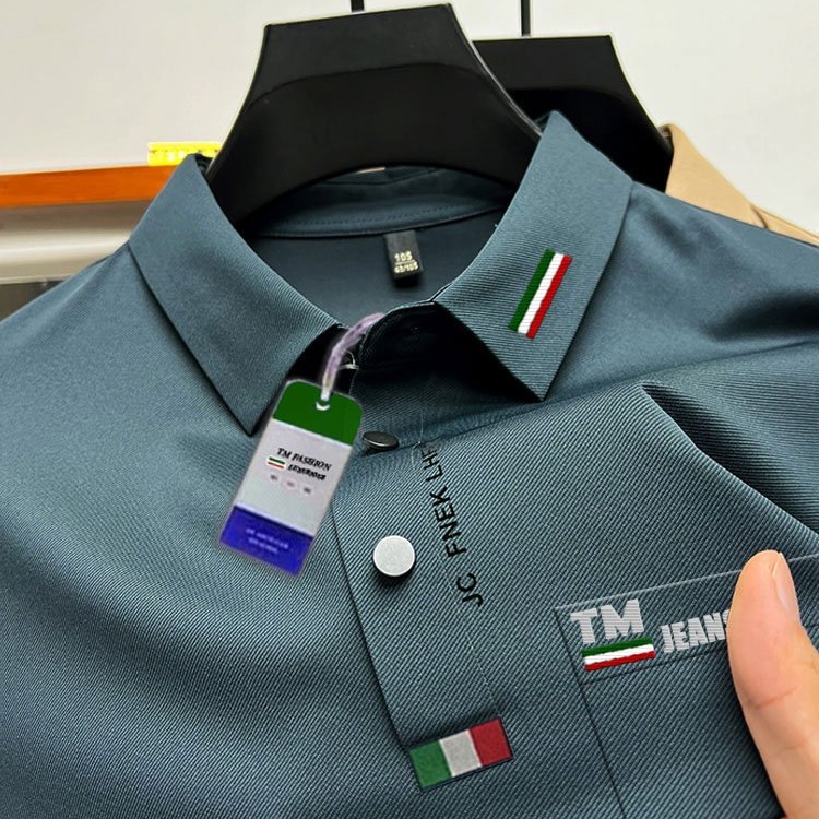 HT2 - MEN SHOP
