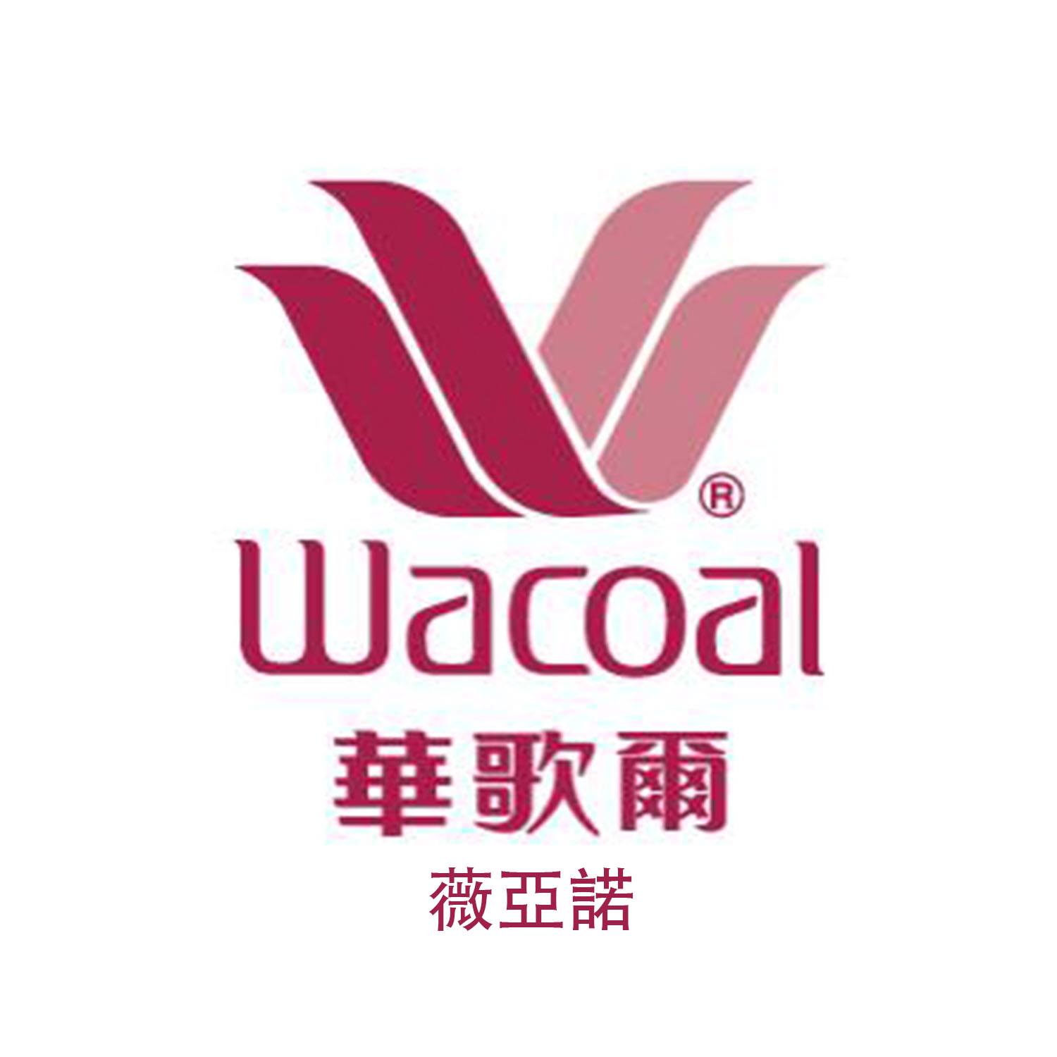 薇亞諾華歌爾專賣店 | Taichung