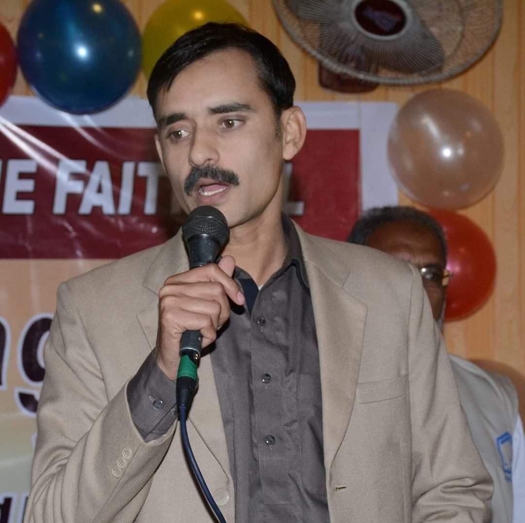 The Junior Academy Layyah