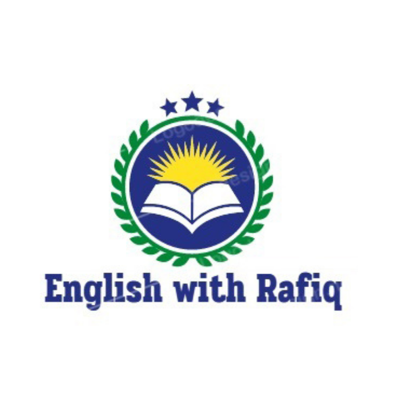 English with Rafiq | Pirojpur