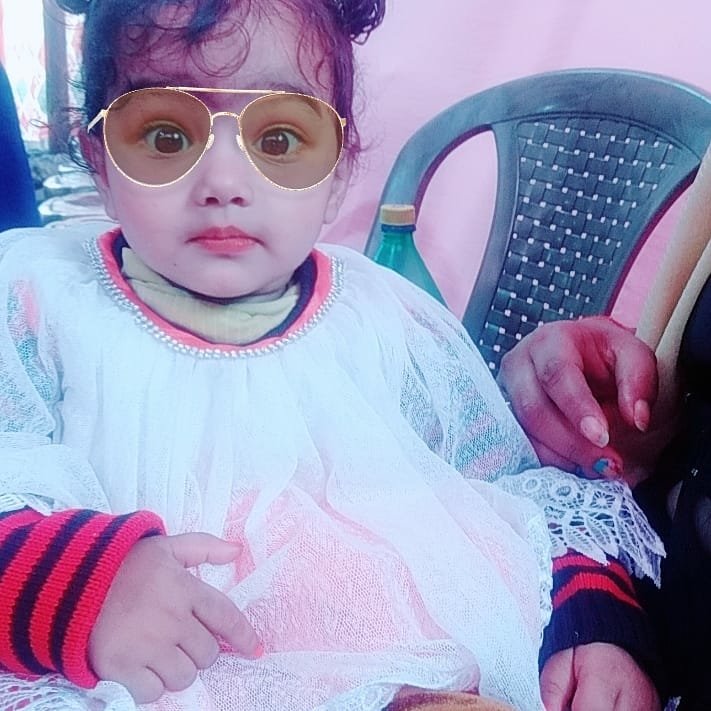 Anjana Rajak