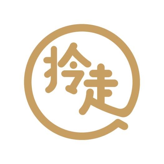 拎走-港式滷味（和順轉運站內） | Yongkang District, Tainan City