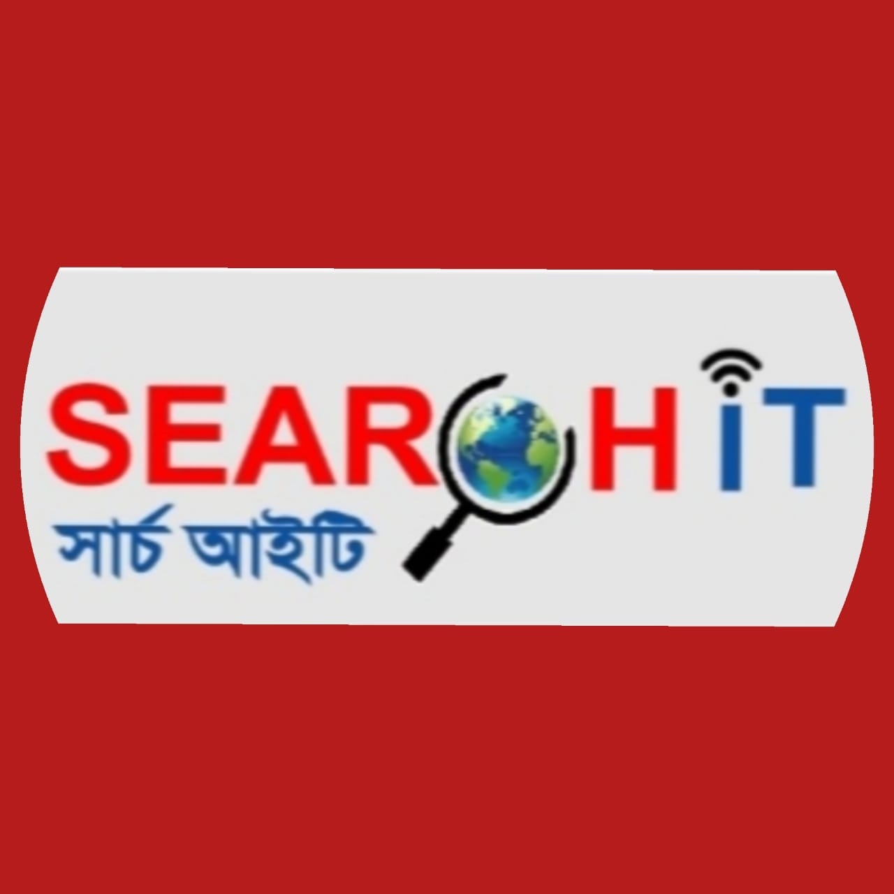 Searchit | Sylhet