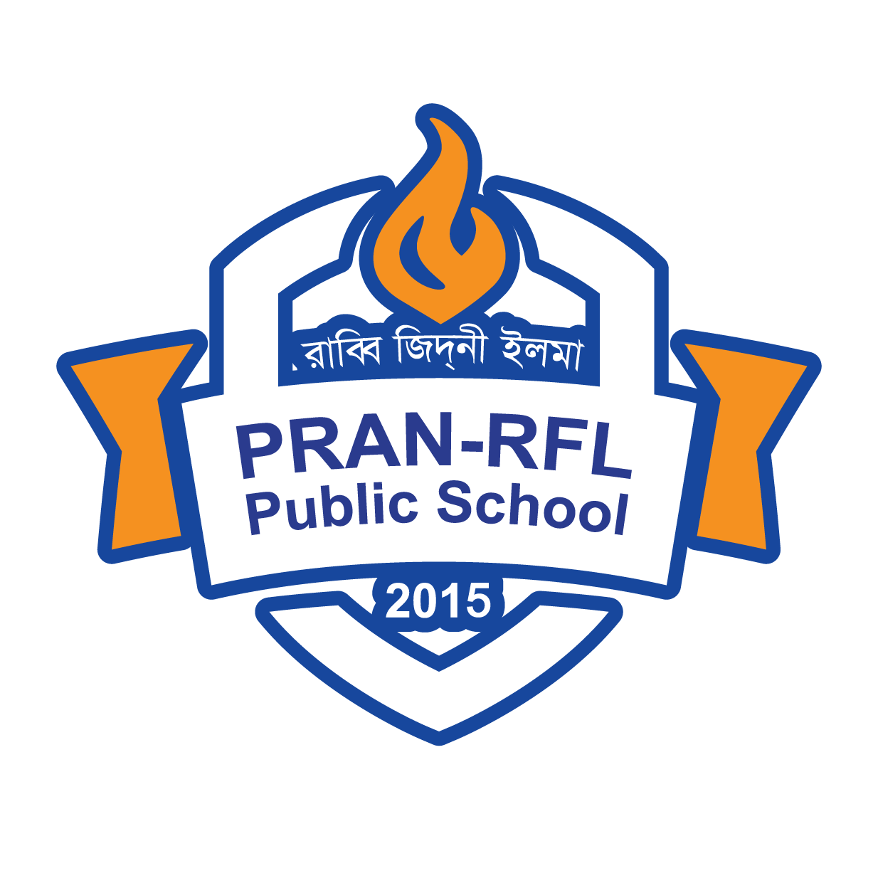 PRAN RFL Public School | Dhaka