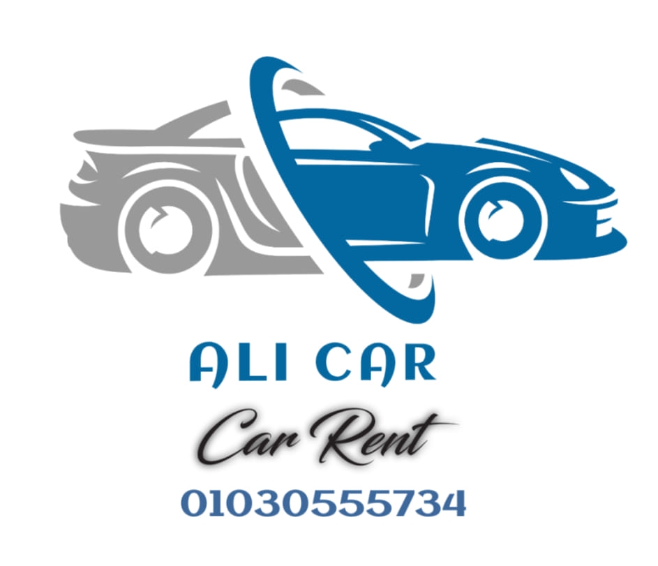 Ali car | Mansoura