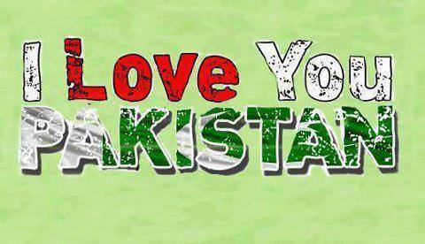 Pakistan Mari Jaan Ha