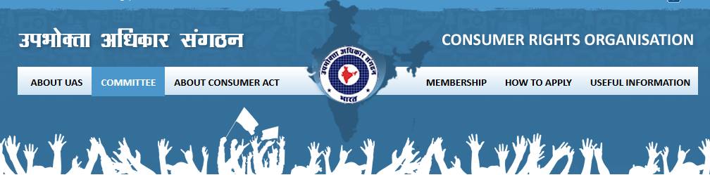 Consumer Rights Organisation Greater Hyderabad