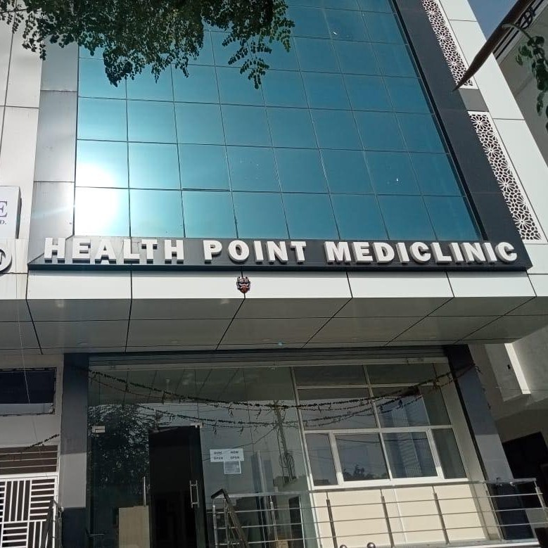 Health Point Hospital | Jaipur