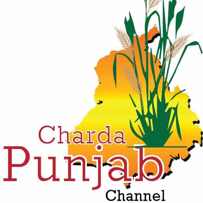 Charda Punjab