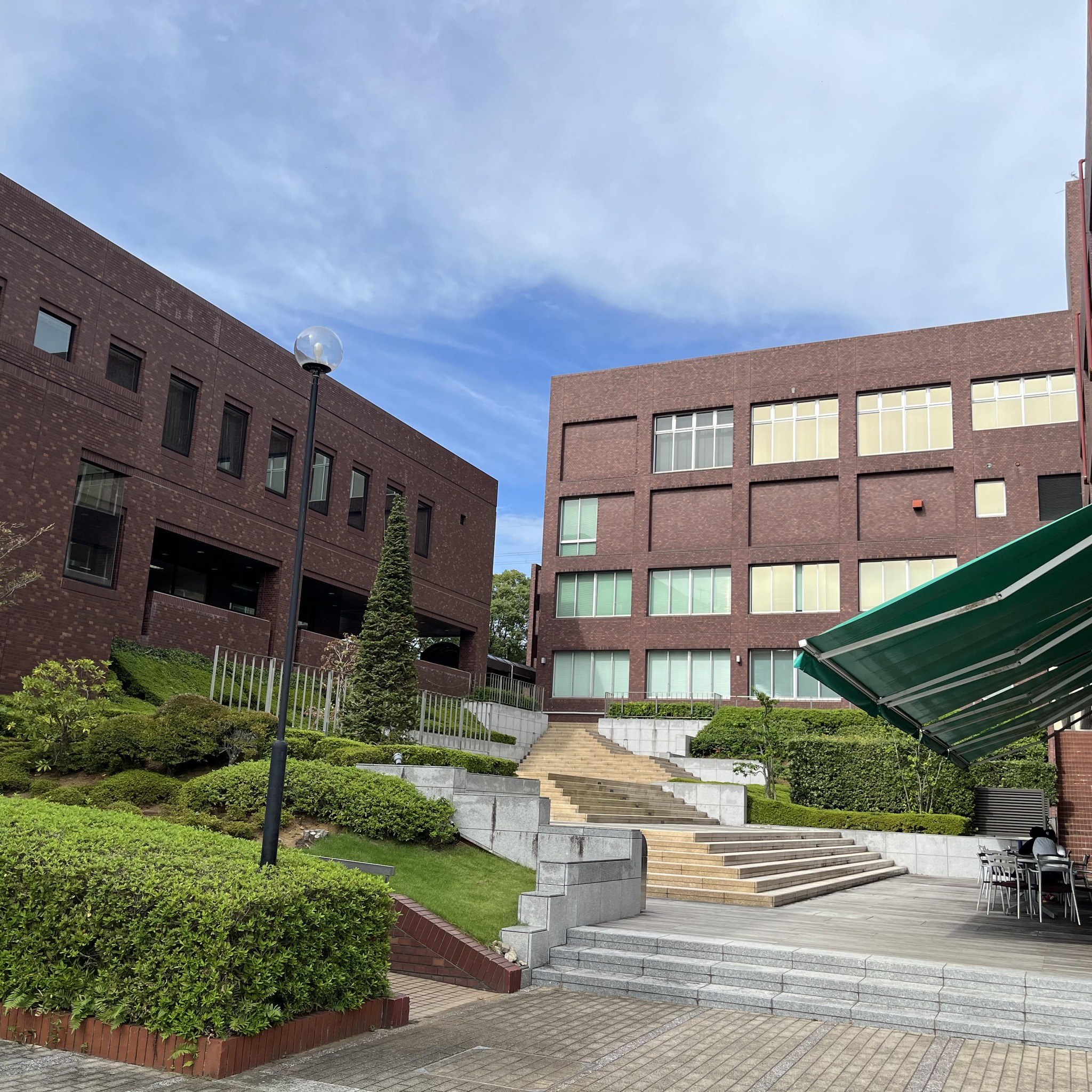 産業 能率 大学