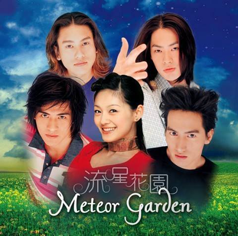 Meteor Garden Abs-Cbn 2