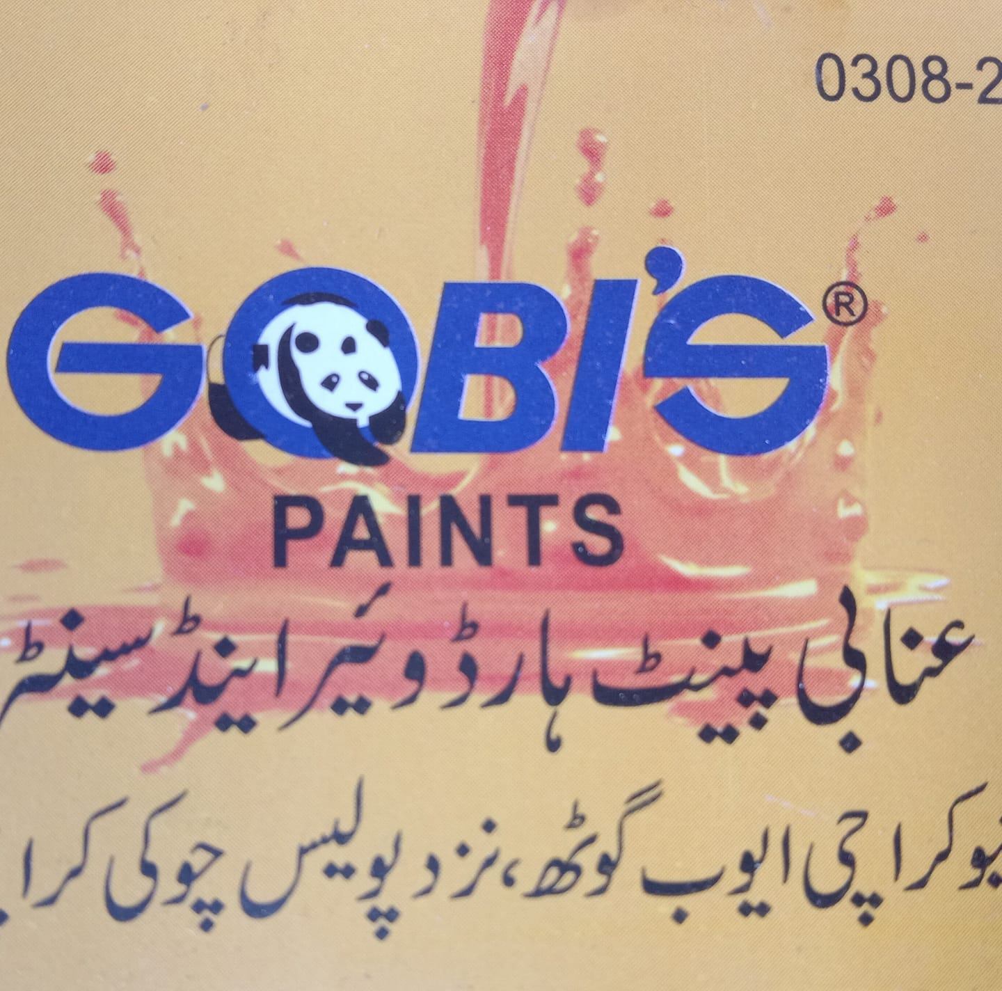 Unabi Hardware & Paint House