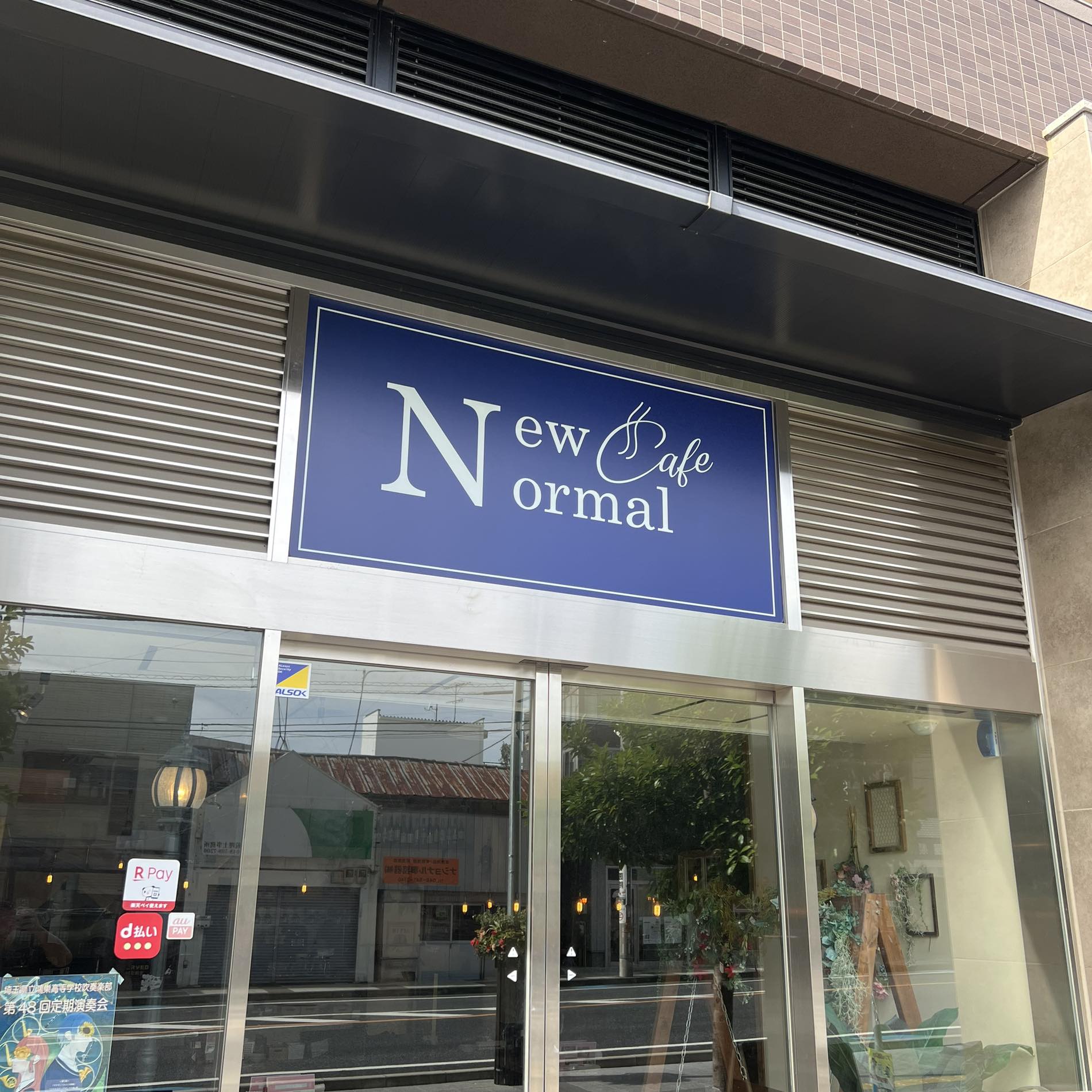 New normal cafe