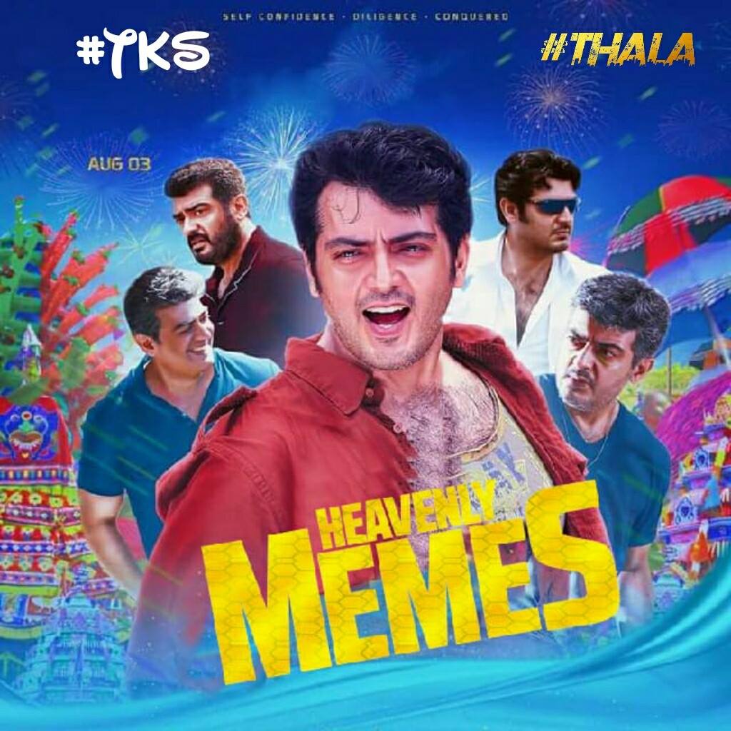 Heavenly Memes - Superb Video https://youtu.be/iESfbhnvCx4 #Maanavan # ...