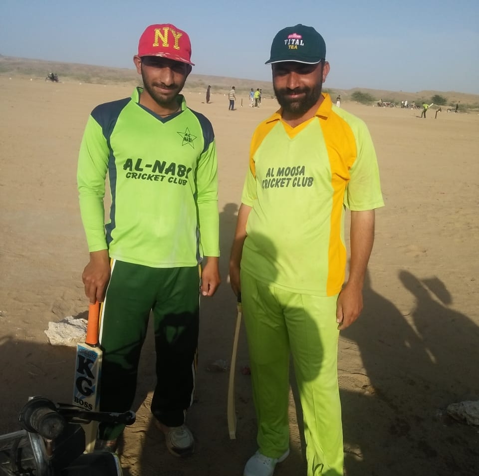 AL-Moosa Cricket CLUB. AMC