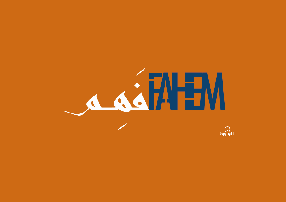 Fahem