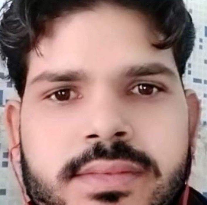 Ravinder Ravinder Kumar