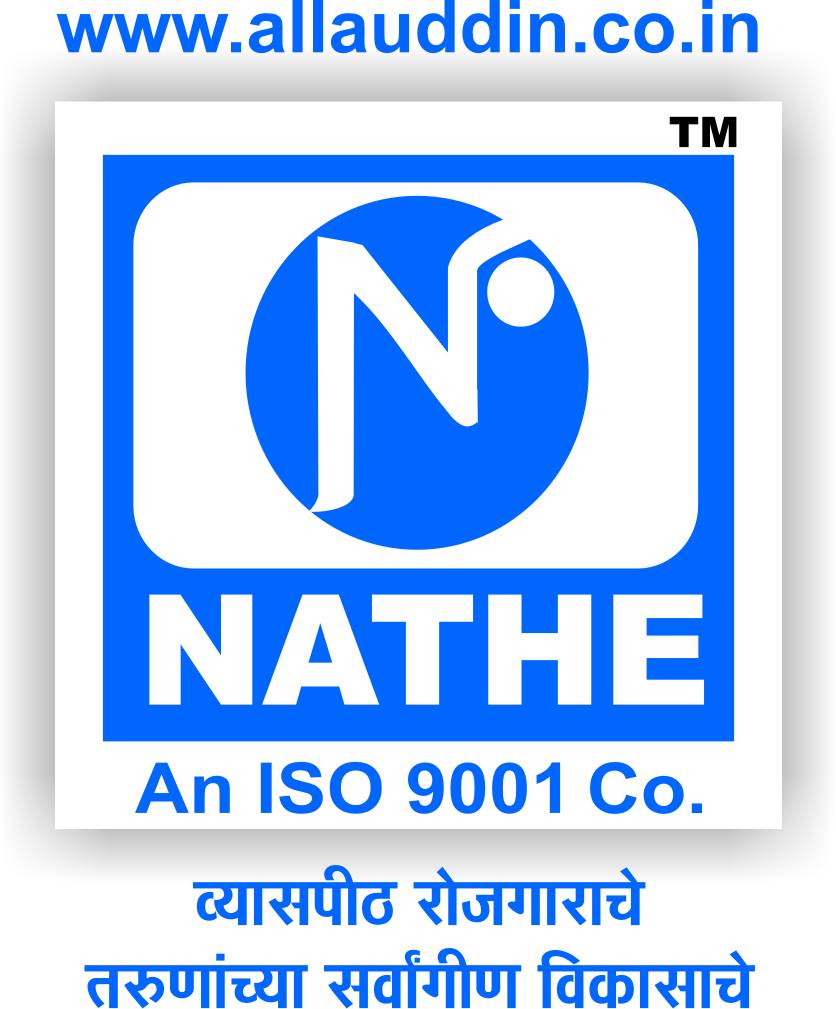 Nathe Publication