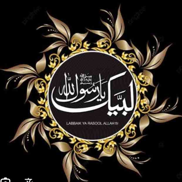 Riaz Riaz