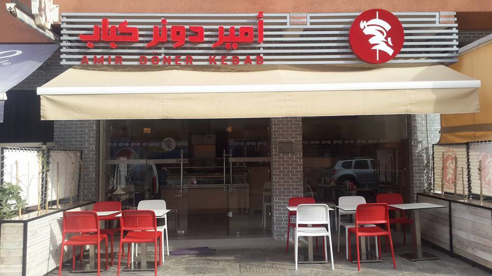 AMIR Doner Kabab | Marrakesh