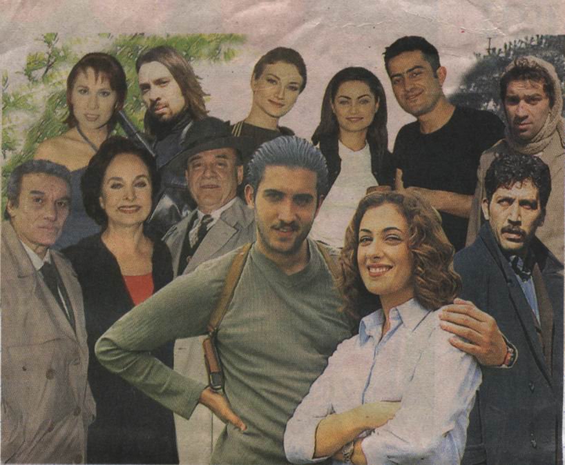 Memoli Dizisi/TNT 2011
