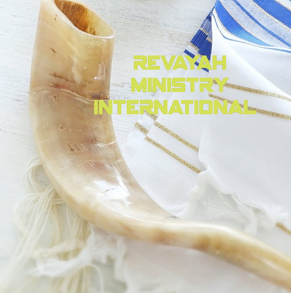 Revayah Ministry International