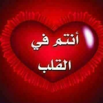 محا عطاره