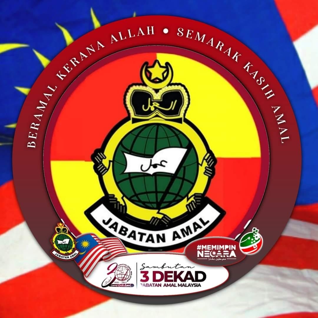 Jabatan Amal Malaysia / Kota Raja - Official