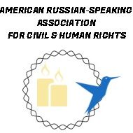 Profile for American Russian-Speaking Association for Civil ...
