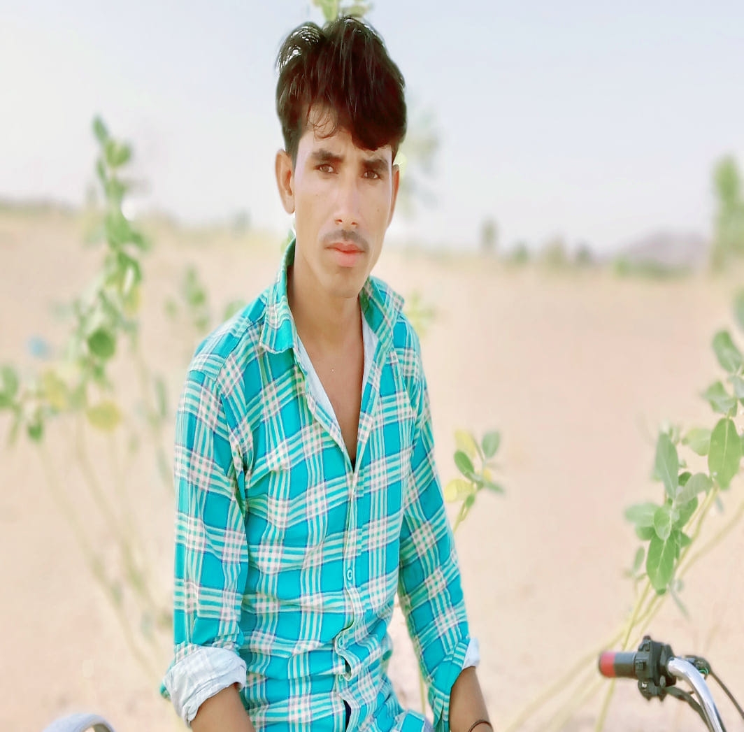 Nagodar rajar