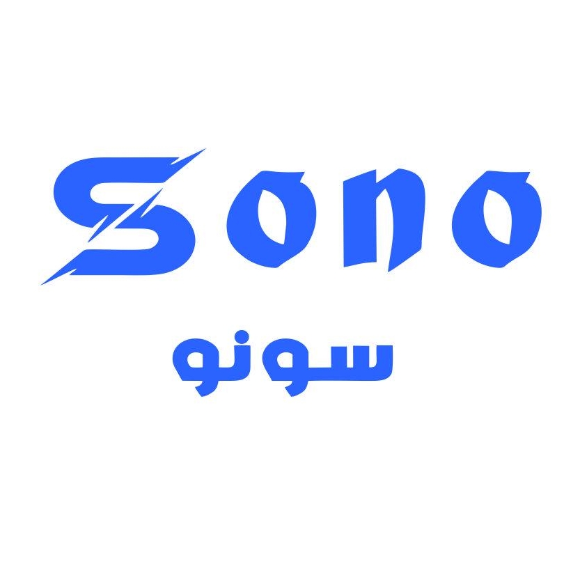SONO - لسته ٢/٢/٢٠٢٦ من سونو لتحميل اللسته اضغط علي الرابط التالي https ...