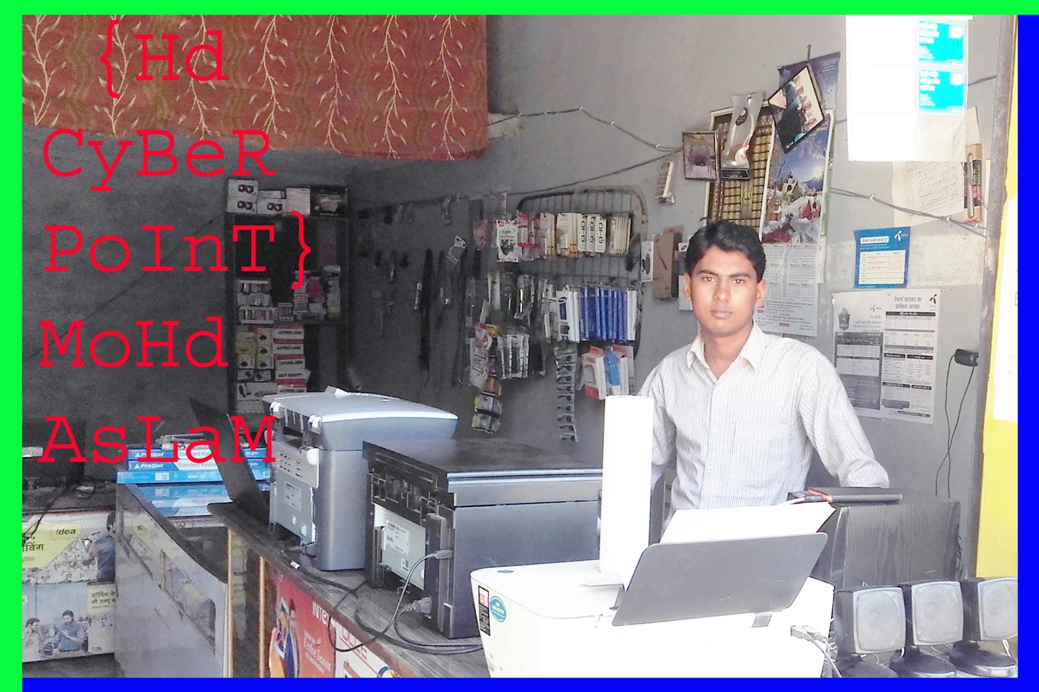 Hd Cyber Point