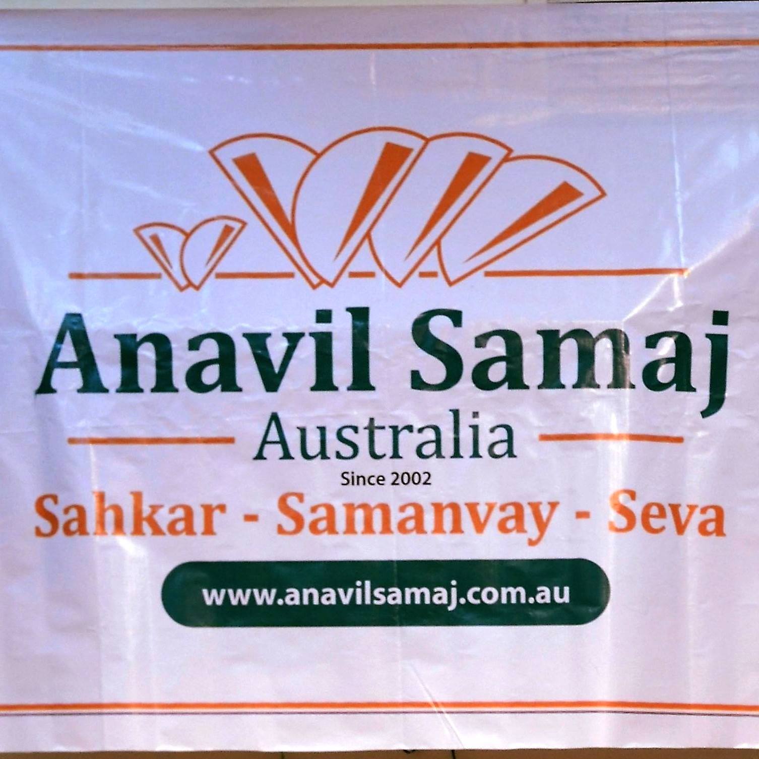 Anavil Samaj Australia Inc.
