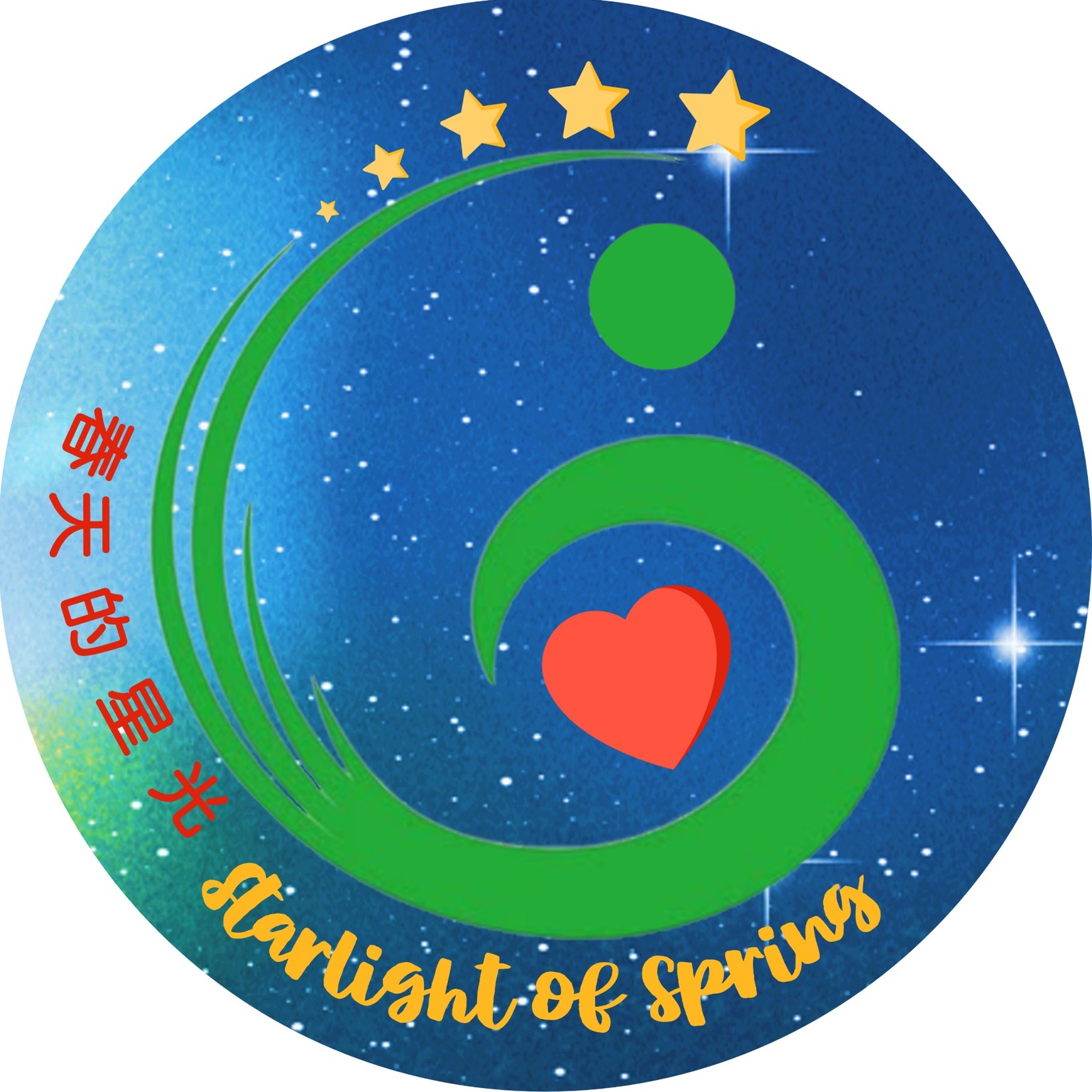 Starlight of Spring