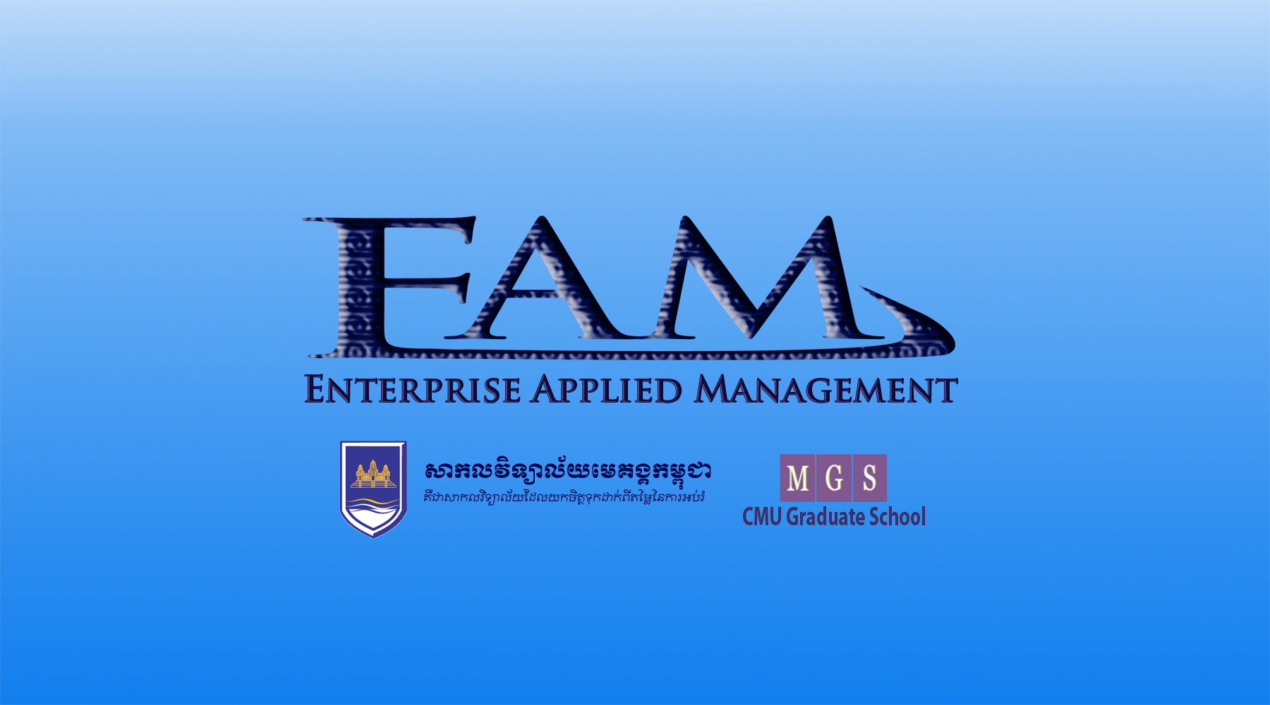 Diploma in Enterprise Applied Management | Phnom Penh