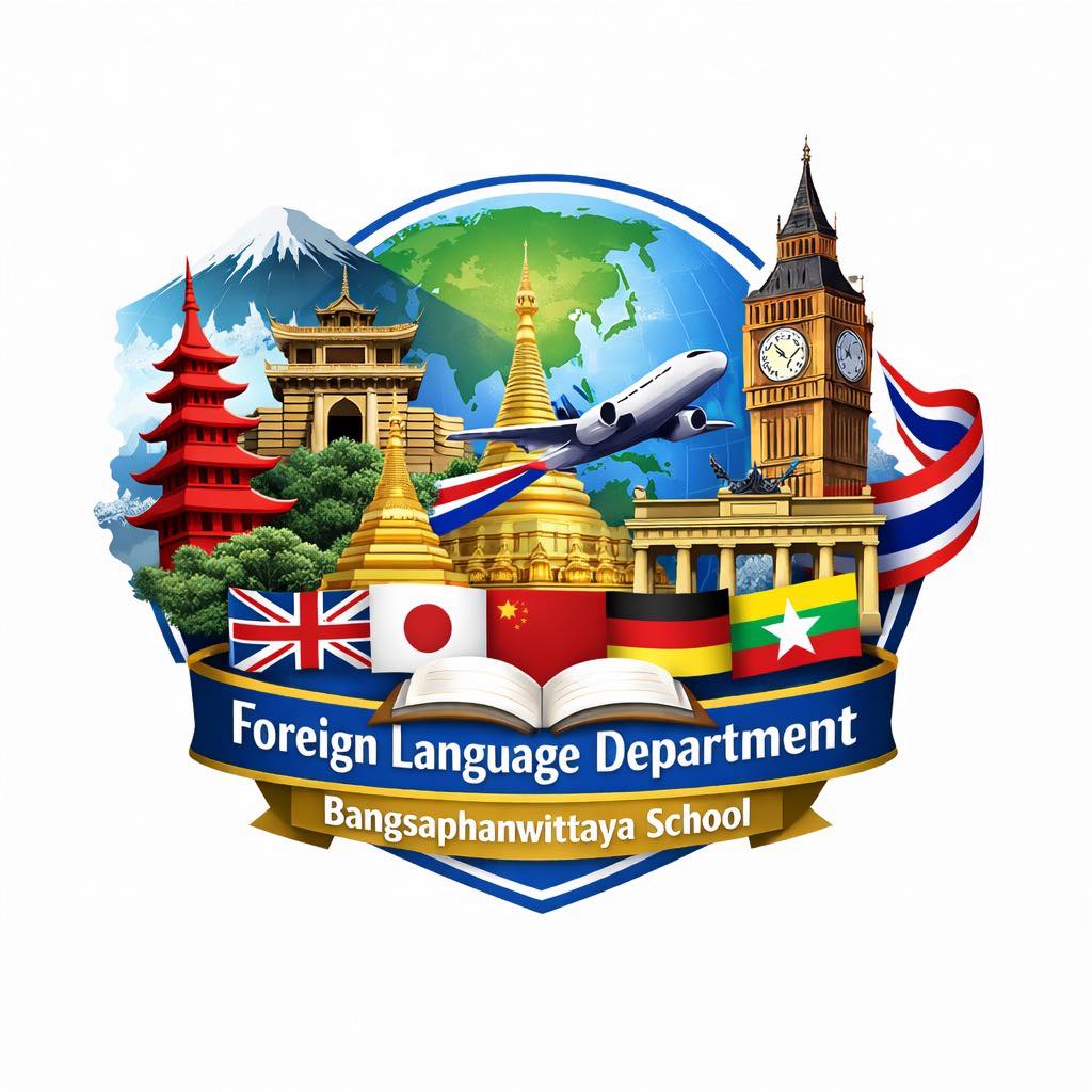 Bspwit Foreign Language Department