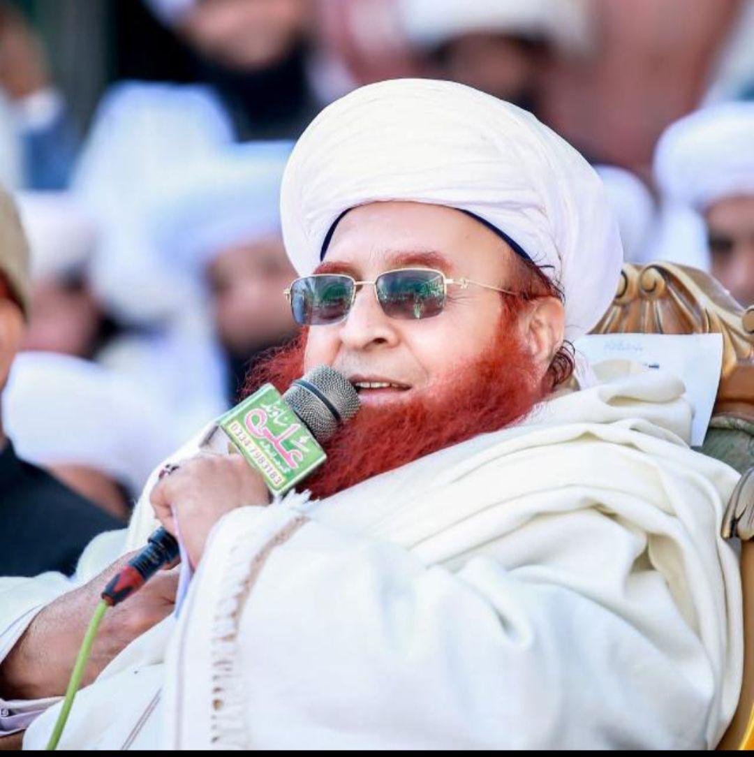 Astana aliya ravi rayan shreef