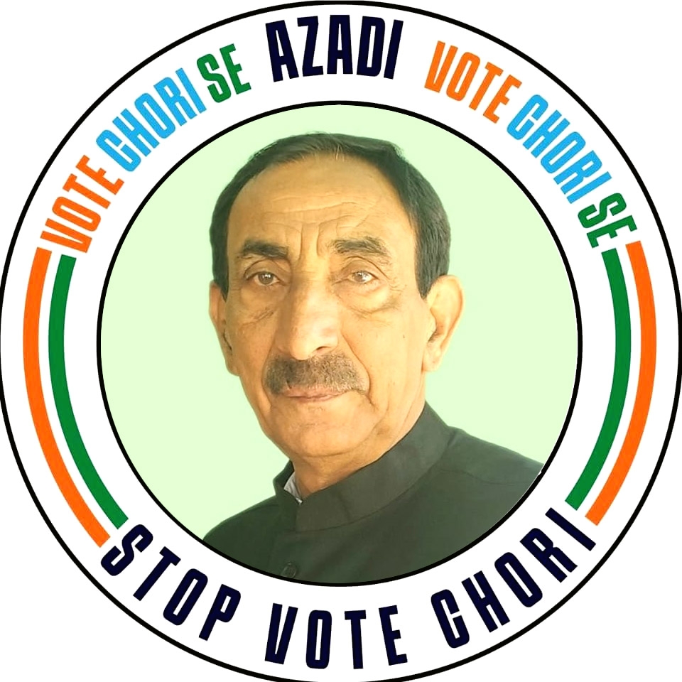 Haji Abdul Rashid Dar