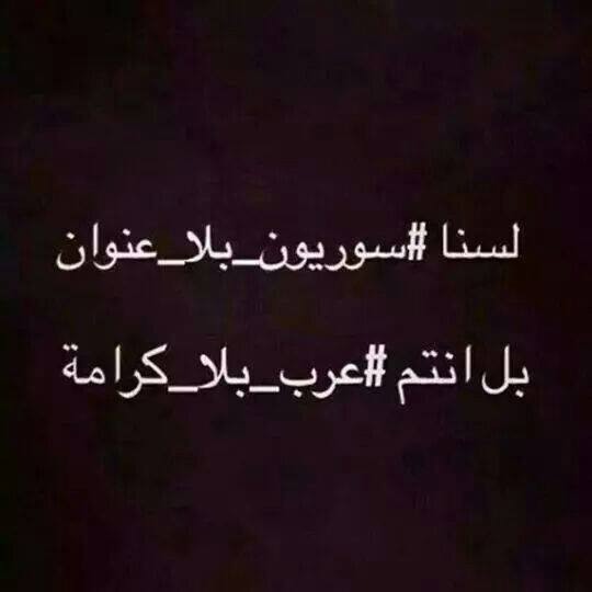 هع والله لنكيف