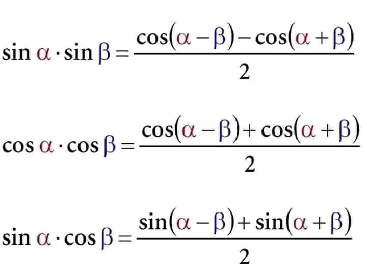 Génie des maths