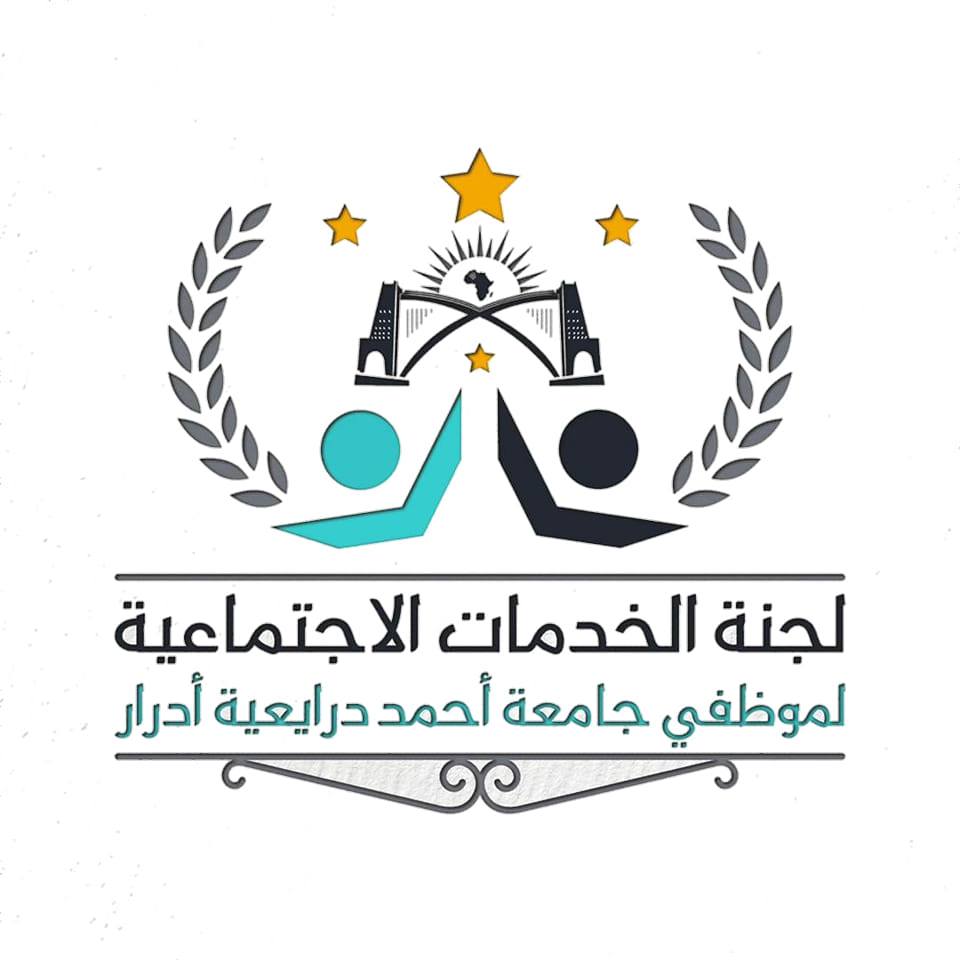 adrar