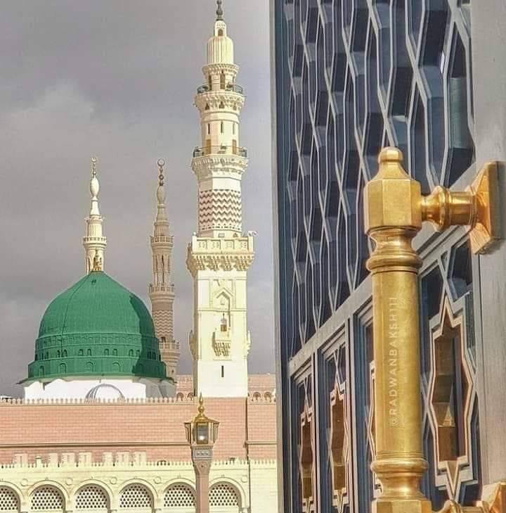 PYARA ISLAM